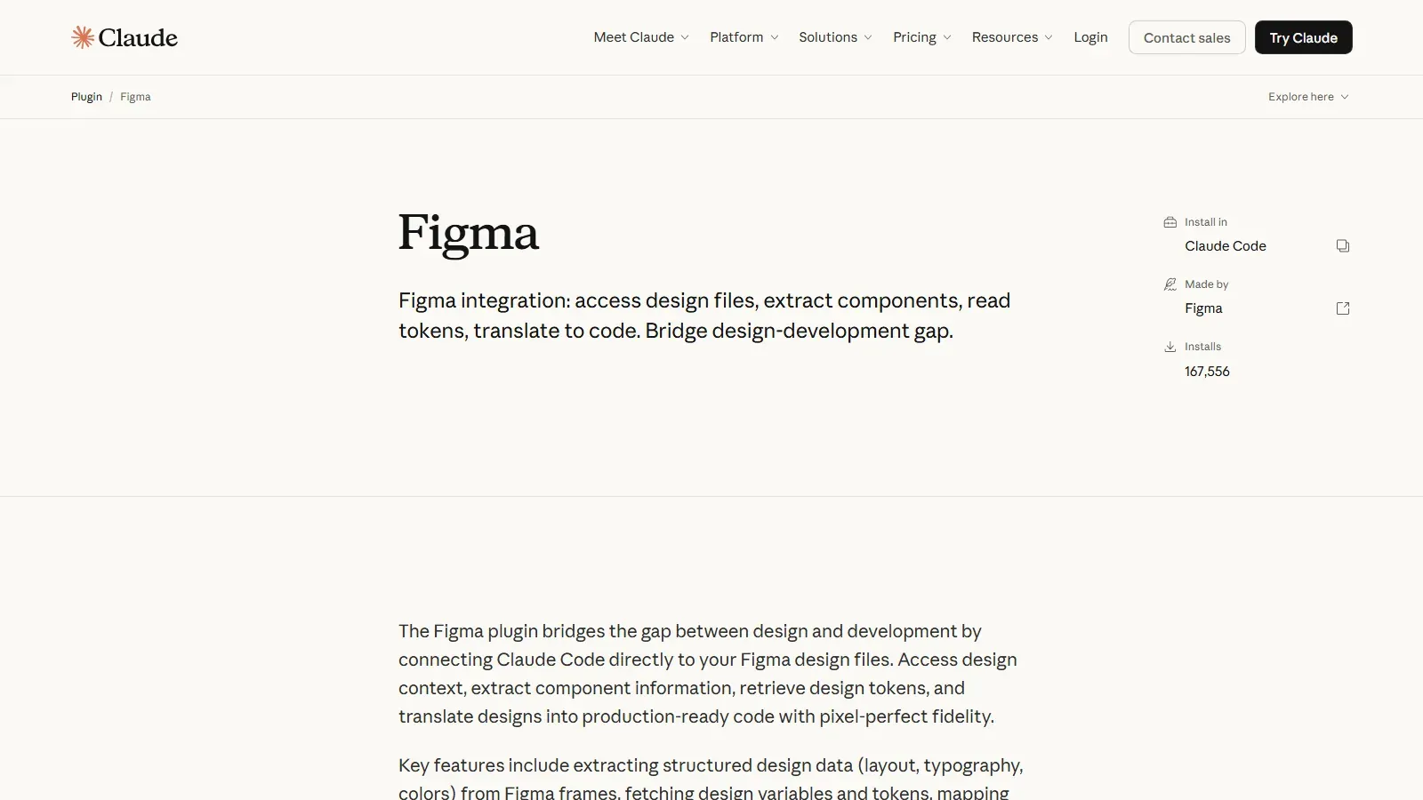 01. Figma